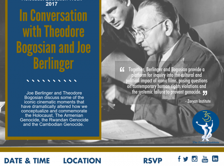 HEW 2017: In Conversation with Theodore Bogosian and Joe Berlinger