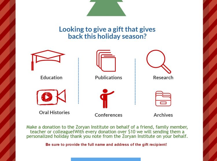 Looking To Give A Gift That Gives Back This Holiday Season?