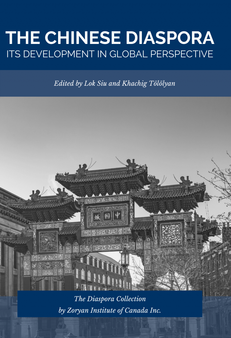 chinese diaspora essays