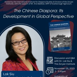 Book Talk with Dr. Lok Siu, The Chinese Diaspora: Its Development in Global Perspective