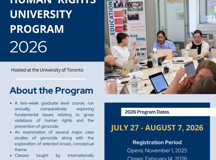 Registration for the 2026 Genocide and Human Rights University Program is Now Open!