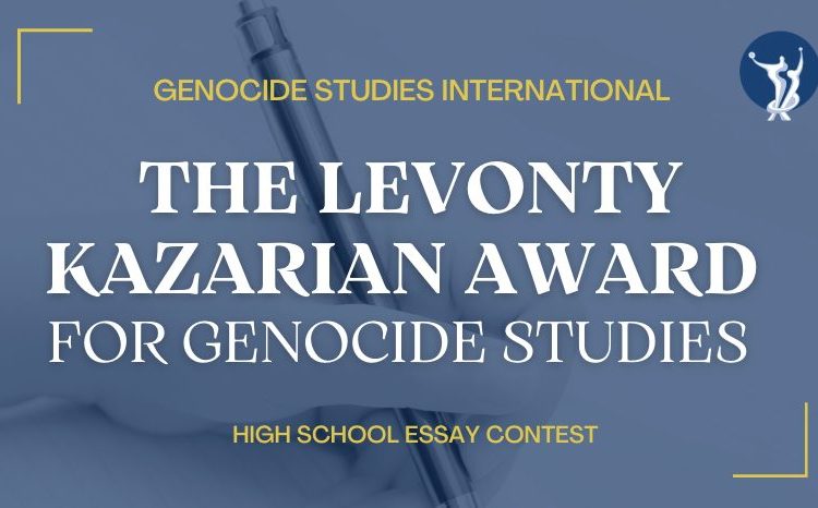 The Levonty Kazarian Award for Genocide Studies, Established by the Zoryan Institute